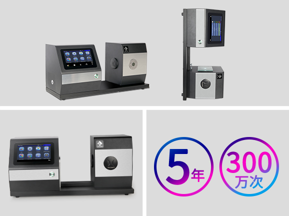 四、结构设计灵活便捷