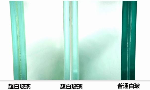 从玻璃侧面观察青色的程度判断玻璃透光率