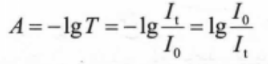 吸光率的计算公式